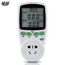 소비전력계 전력테스터 전기측정 전력측정기 전기세, 10A 2500W