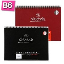 일음쇼핑^^m아트앤 S1013 적색 양장 스케치북 B6 튜닝 80 미술 전문가 화방용품 준비물 문구 전문가용 그림일medi^^, ab^^선택없는