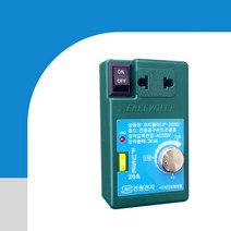 국산 그라인더 속도조절기 프리볼러 전압조절기 사포작업용 샌더 목공 전동공구 국내산 국내생산 다운도란스 AC200 3KVA FUSE 20A, 1개