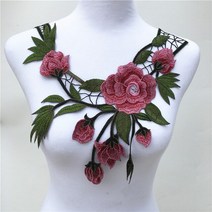 저스트파 Venise-레이스 패브릭 드레스 아플리케 모티브 블라우스 바느질 DIY 목선 칼라 의상 장식 액세서리 10-18 색상 1 개, [13] CL310