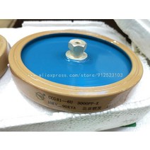 라운드 세라믹 도자석 고주파 기계 고전압 CCG81-6U 3000PF-k 10KV 90KVA, 한개옵션0