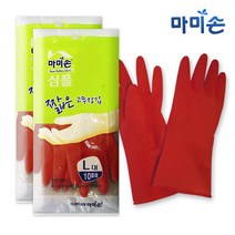 마미손 심플 짧은고무장갑 대형 레드 2개 20켤레