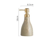 자동 손세정기 디스펜서 홈 인테리어 세라믹 병, 2.Khaki