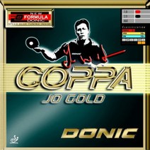 [DONIC] 도닉 코파 JO 골드 (COPPA JO GOLD) - 탁구러버, 적맥
