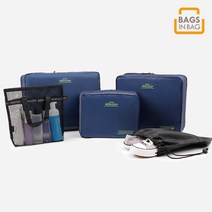 백스인백 여행정리백 5종세트 SPC-PP05C (백인백 여행용파우치 / 여행파우치세트)