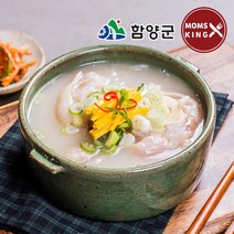 [함양군]우리가에서 만든 한우가마솥우족탕 600g, 단품