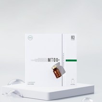 세르모 엠톡스 플러스 AC 앰플 5mlx10ea