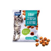 PET 테비 고양이 스낵 간식 시리얼 참치게살(60gX5봉) 바삭식감 비스킷 비스켓 쿠키 길냥이 길고양이 / 펫