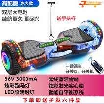 외발 전동휠 관부가세포함 킹송 세그웨이 전기 지능형 두 바퀴 트위스트 자기 균형 스쿠터 성인용, 03 1.5, 한개옵션1