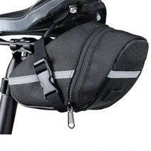 자전거매다는가방 국토종주가방 자출족 출퇴근 가방