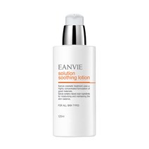 엔비 솔루션 수딩 로션 120ml EWG그린등급 지성 수부지 사춘기 순한 병풀추출물화장품