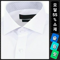 R~NC해운대] 슬림핏 