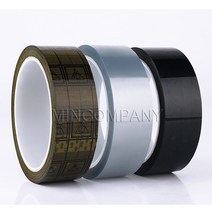 정전기 실딩테이프 정전기방지테이프 대전방지 ESD테이프, 10mm, 갈색, 1개