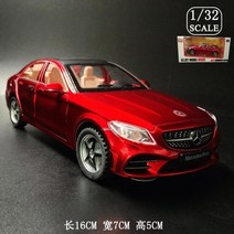 벤츠 C클래스 C260 L 다이캐스트 자동차 피규어 모형 프라모델 전시, 레드