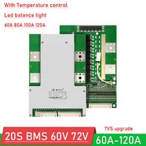 파워뱅크 휴대용 캠핑용 20S 100A 72V 리튬 이온 Lipo 60V 철 인산염 배터리 보호 BMS PCM LED 균형 빛, 07 20S lifepo4 100A