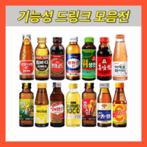 기능성 드링크 음료 병음료 100ml 10병, 홍삼꿀D 100mlx10병