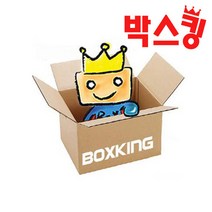 택배박스 박스킹 우체국박스 편의점 튼튼한 무지 포장 상자 소형 대형 골판지 박스, 택배박스 059호 700*400*500