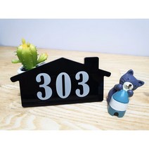 아크릴파크 마킹사인 호실판 현관문 아파트 동호수 숫자판 호수판 빌라 문패 아크릴, 1개, 네임한글M