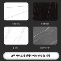 휴게실 의자 대기실소파 응접실 병원 소파 라운지 카페, 암반 탁자 색상 맞춤 촬영, 복장을 갖추다