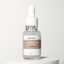 나노레시피 세라마이드 10000 ppm 100% 원액 15g 35g 세라솜 50000ppm 크림, 세라마이드 10000ppm 35g