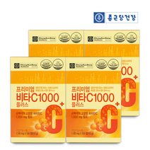 [KT알파쇼핑]종근당건강 프리미엄 비타민C 1000 4박스 (400일분), 상세페이지참조