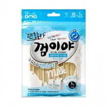 킹호연지기바이독 괜찮아 껌이야 (밀크) 100g 강아지 먹이 간식, 상세페이지 참조