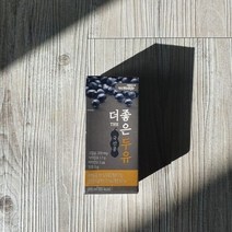 대상웰라이프 더 좋은 두유 190ml, 검은콩무가당두유 6박스 144개