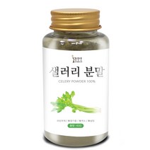 기타 샐러리 분말(국산) 60g(플라스틱통) 가루 파우더 채소 반죽 선식 떡 제빵 재료, 1개
