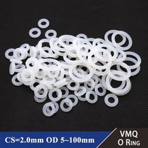 오링 백색 식품 등급 실리콘 링 가스켓 CS 2mm OD 5 ~ 100mm 방수 와셔 고무 VMQ O 10 개 50 개581705, OD 8mm ID 4mm, 10Pcs, CS 2.0mm