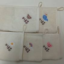 파티몰 어린이집 이름 자수 무염 고리수건 70g x 5장, 무염 랜덤(골고루) 5장