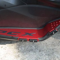 PCX 발판 가드형 (14년~17년) P4659, 실버(블랙)