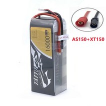 농약 농업용 드론 TATTU-16000mAh 22.2V 6S LiPO 배터리 15C 농업용 드론/UAV 드론 다양한 플매트 카펫 러, 02 16000  6s