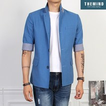 더마인드 여름자켓 FU비조7부마자켓