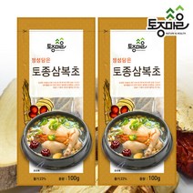 [토종마을]국내산 삼계탕재료-토종삼복초 100g X 2팩(백숙재료), 단품