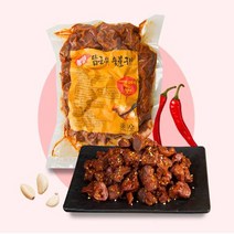 [건강한음식] 불향 닭근위(닭똥집) 숯불구이(맛있게매콤) 250g 2팩 지금까지 이런맛은 없었다!!, 불향 닭근위(닭똥집) 숯불구이 250g 2팩