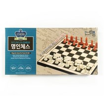 포비월드 명인랜드 자석 체스 M-080