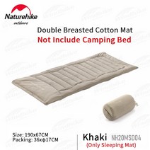 Naturehike 초경량 캠프 침대 유니버설 코튼 슬리핑 패드 편안한 부드러운 따뜻한 야외 자연 하이킹 휴대용 여행 텐트 접는 매트리스, 01 2-Breasted, 1개