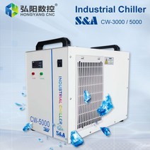 산업용 수냉식칠러 S A CW3000 CW5000 CW5200 산업 물 냉각기 110v 220v Co2 레이저 튜브 60w 80w 100w 130w 냉각 CNC 스핀들 모터, CW3000 TG 220V