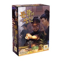 [엠투월드] 둔황의상인 (경제보드게임)996157, 단품