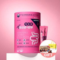 경남제약 [AK단독사은] [경남제약]락토톡 생유산균+피부 2개월 분/피부건강/제주유래, 선택완료, 단품없음