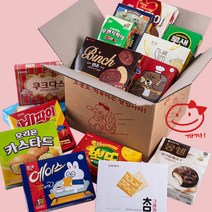 종합과자선물세트 곽과자 인기과자세트 대용량 대형 과자파티 가성비 단체과자 사무실 탕비실 생일파티 과자박스