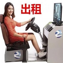 자동차 핸들 수동 운전 주행 주차 시뮬레이션 연습기 차마이츠자동차 시뮬레이터 운전면허, 오류 발생시 문의 ( 브링미샵 )