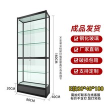 피규어장식장 진열장 레고 투명 투명 케이스 보관함 아크릴 건담, E 섹션 80x40x180 완제품 배송 베이스 섹션