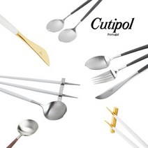 큐티폴 고아 블랙/화이트/브라운 70종 택1, 상세설명 참조, 04.고아 블랙 디저트 스푼