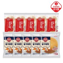 롯데제빵 팥크림빵X5개+꼬마 꿀호떡X5개, 10개