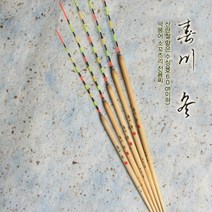 [차이조구] 춘천동-산란철 얕은 수심용(60cm이하) 떡붕어 소꼬즈리용, 14.5호