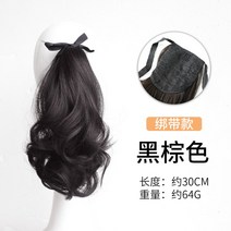 포니테일 앞머리가발 정수리 여성 모자 가발 망 그래버 곱슬머리 짧은 포니테일 여성용, 없음, 6. 스트랩 스타일 블랙 브라운