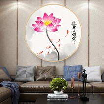 연꽃 구어도 사무실 현관 재물운 인테리어 그림 전체 큐빅 비즈 대형 보석십자수 재료, 지름70cm