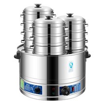 대형 상업용 찜기 만두스팀기 떡시루 취사기 증숙기, 스팀 오븐 52cm + 22cm찜기 9개