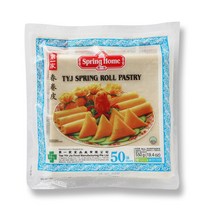 Lumpiang Wrapper Spring Roll Pastry 춘권피 룸피아 라퍼 7.5인치, 2팩, 550g